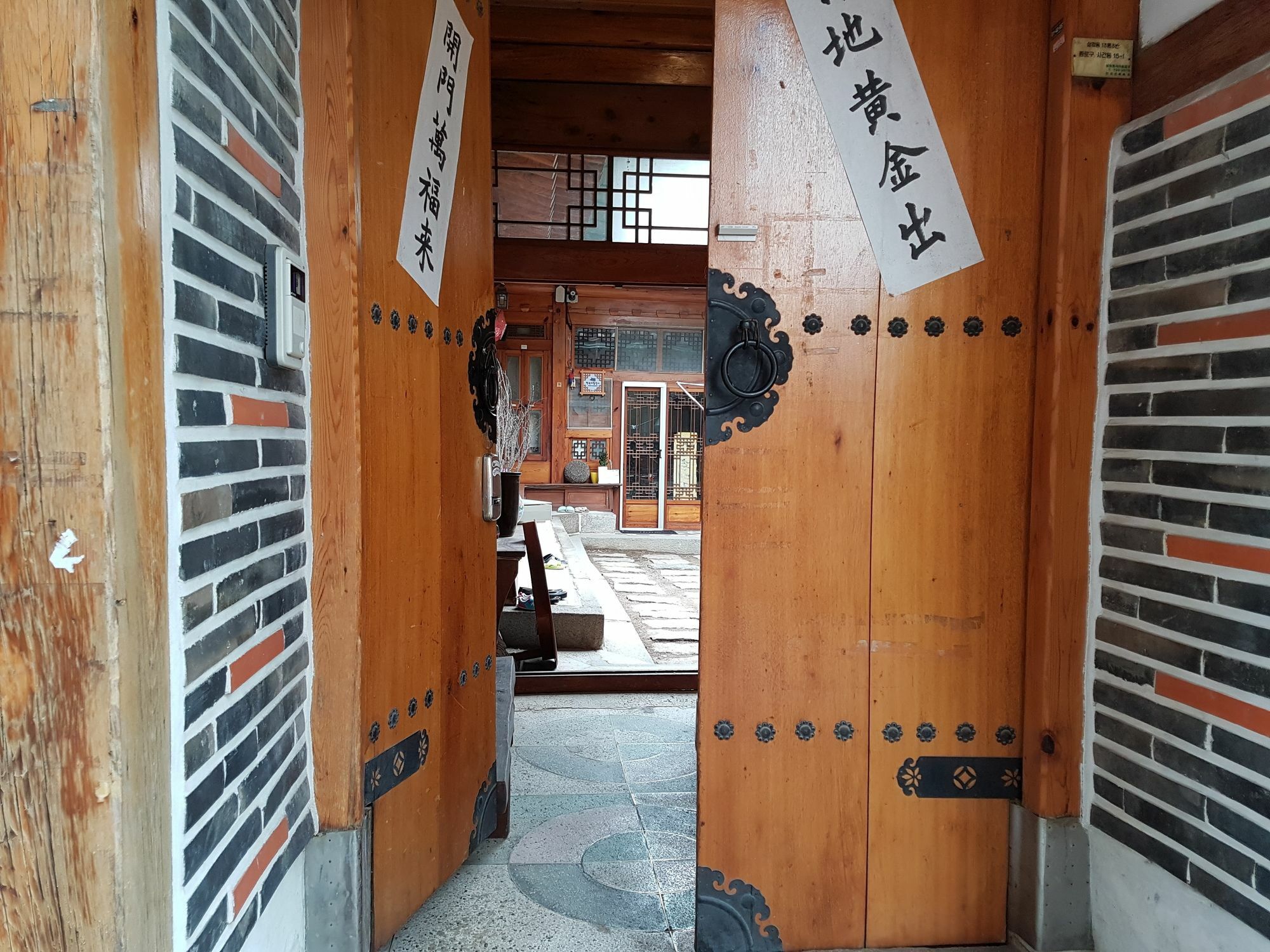 Gongsimga Hanok Guesthouse Сеул Екстер'єр фото