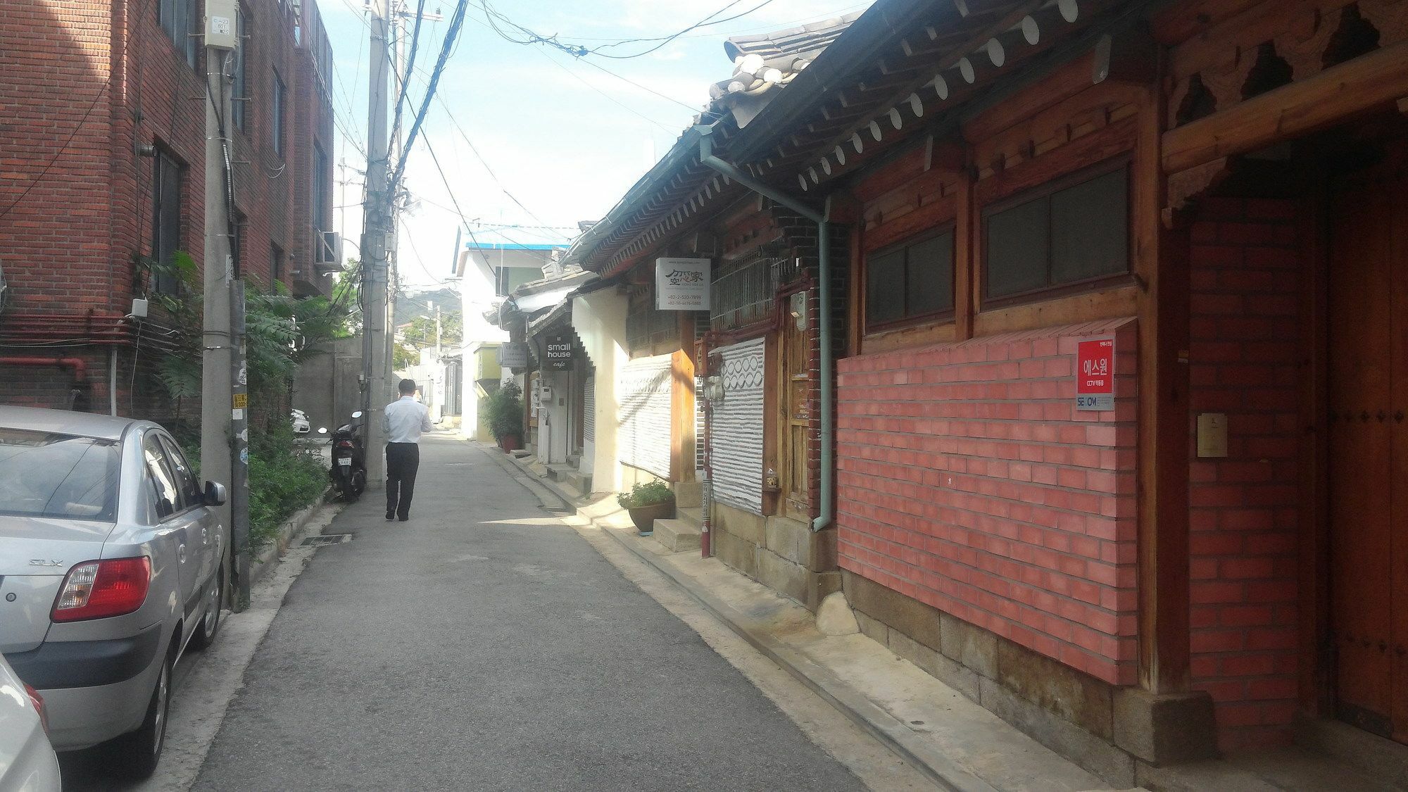 Gongsimga Hanok Guesthouse Сеул Екстер'єр фото