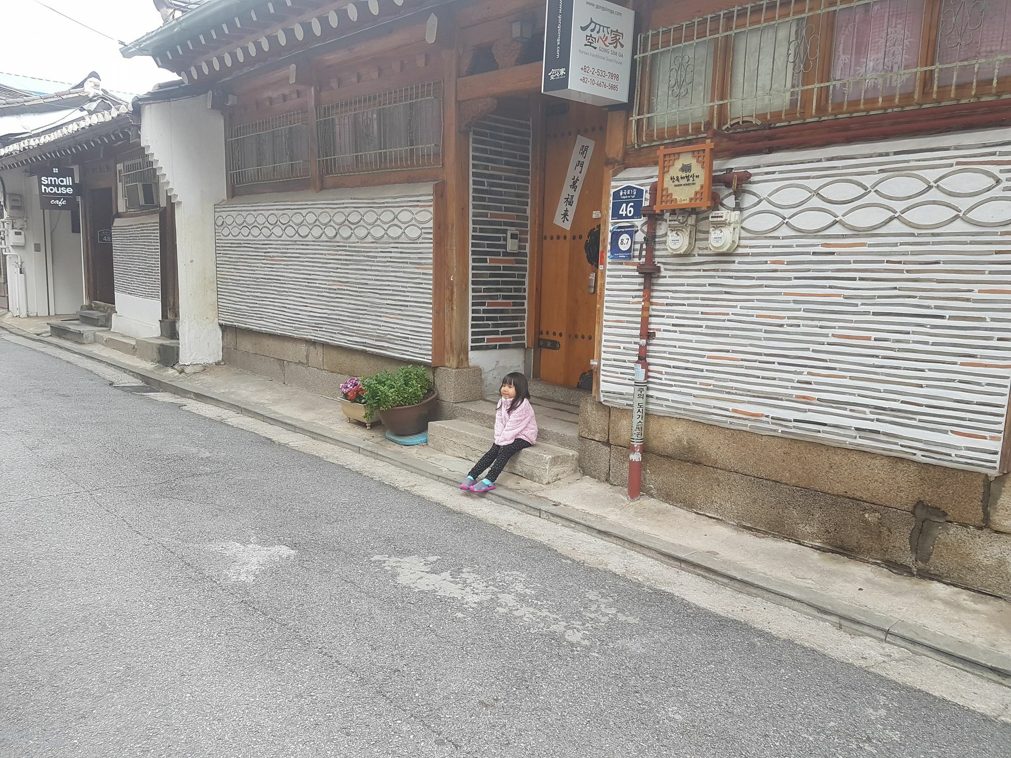 Gongsimga Hanok Guesthouse Сеул Екстер'єр фото