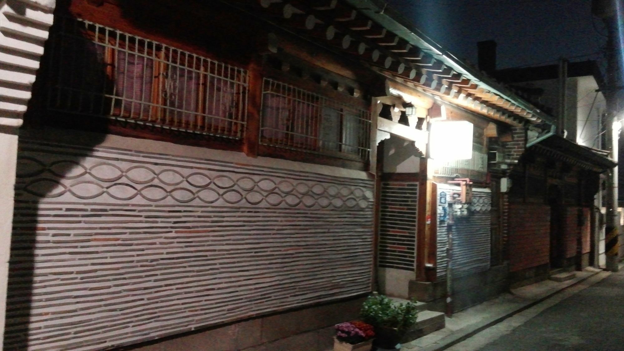 Gongsimga Hanok Guesthouse Сеул Екстер'єр фото